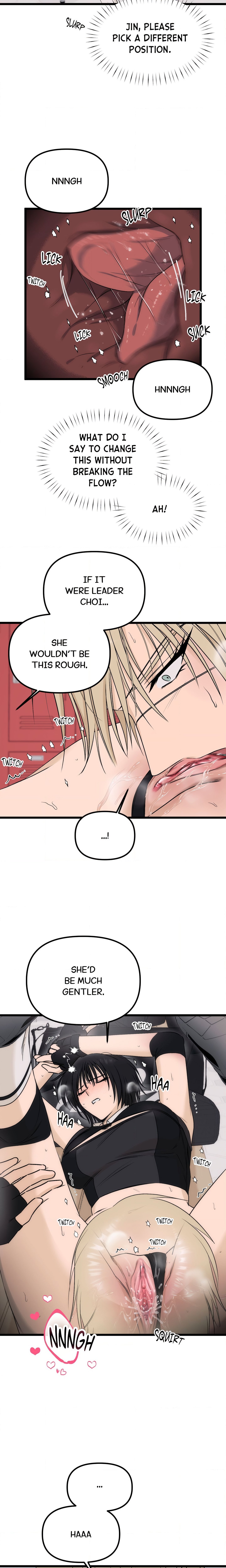 Only to You (Yongnak) (Uncensored) chapter 16 page 16
