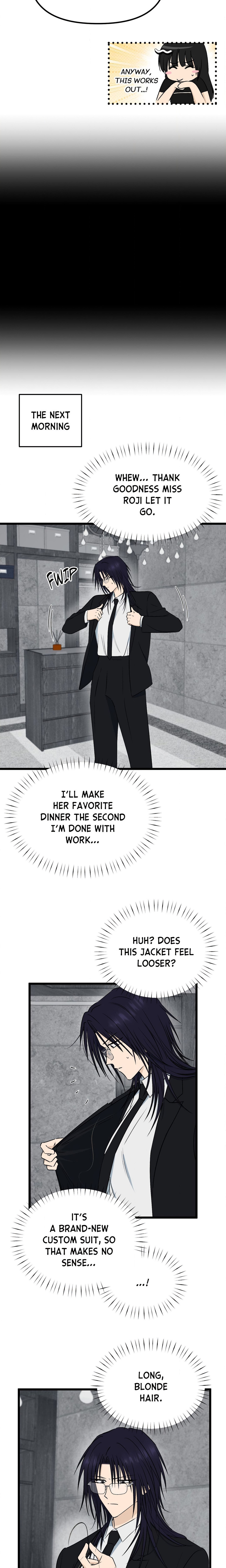 Only to You (Yongnak) (Uncensored) chapter 17 page 12