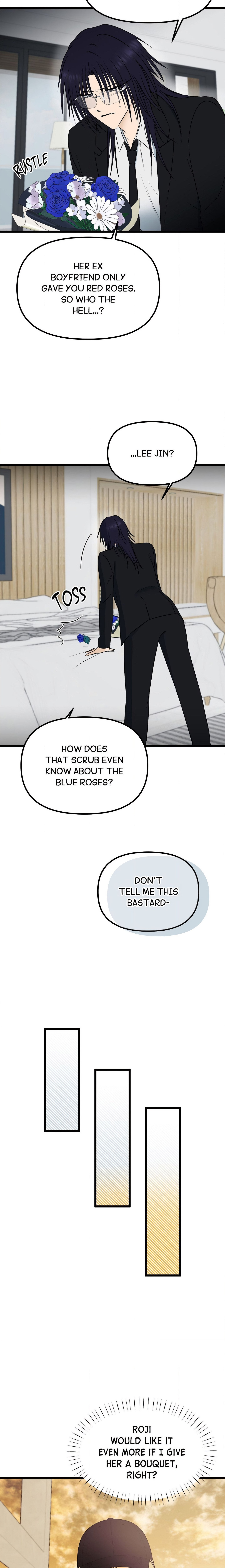 Only to You (Yongnak) (Uncensored) chapter 17 page 17