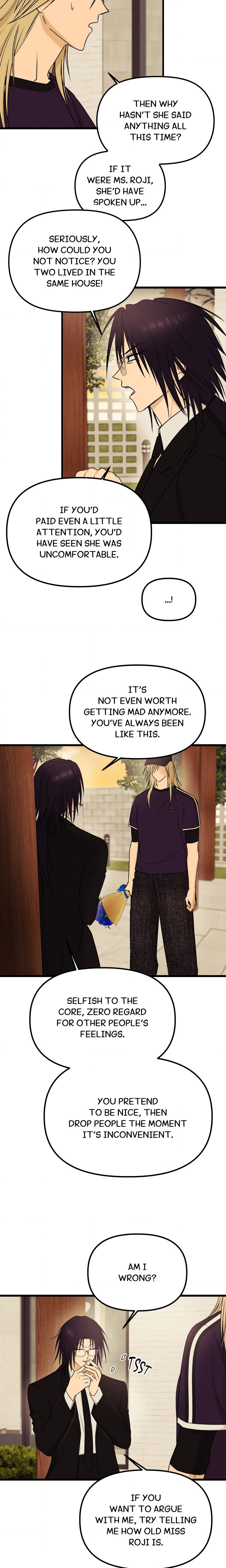 Only to You (Yongnak) (Uncensored) chapter 18 page 2