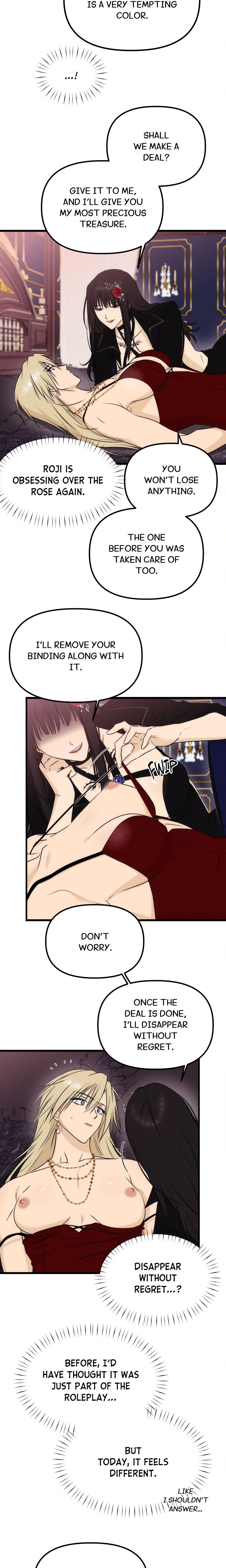 Only to You (Yongnak) (Uncensored) chapter 19 page 13
