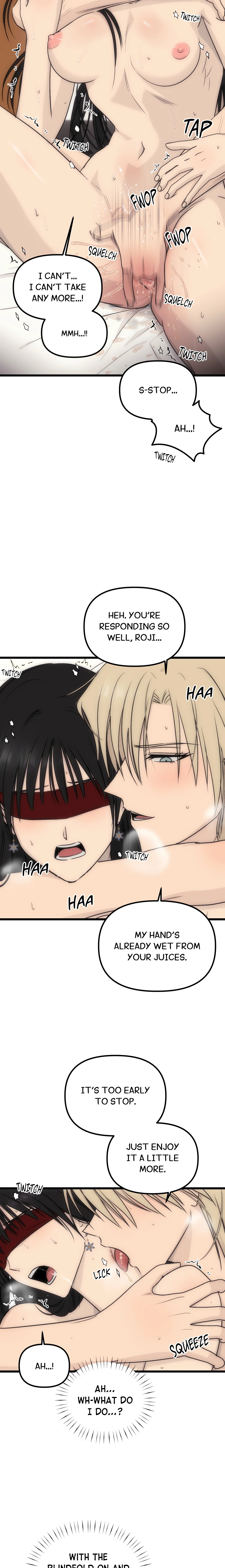 Only to You (Yongnak) (Uncensored) chapter 2 page 5