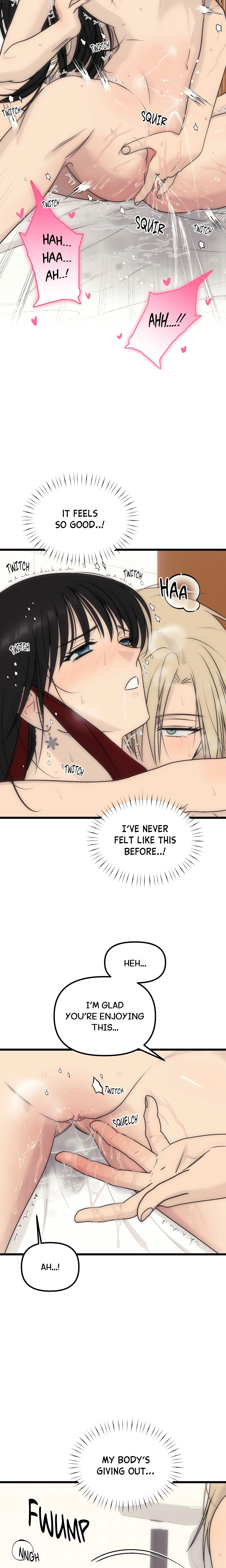Only to You (Yongnak) (Uncensored) chapter 2 page 7