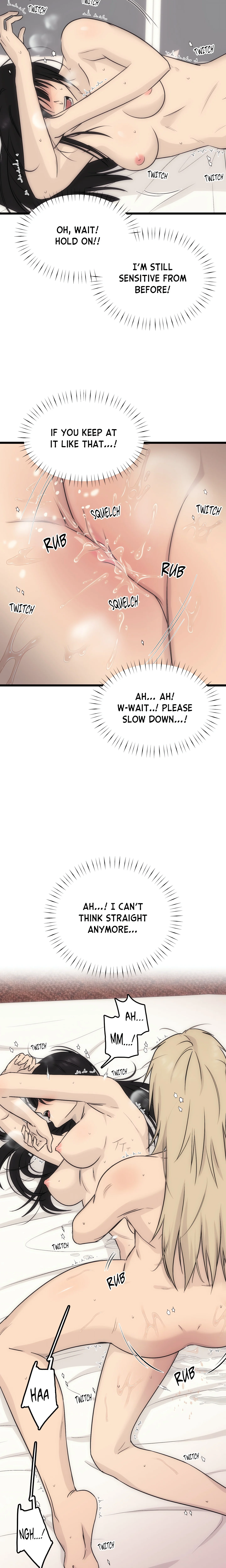 Only to You (Yongnak) (Uncensored) chapter 2 page 11