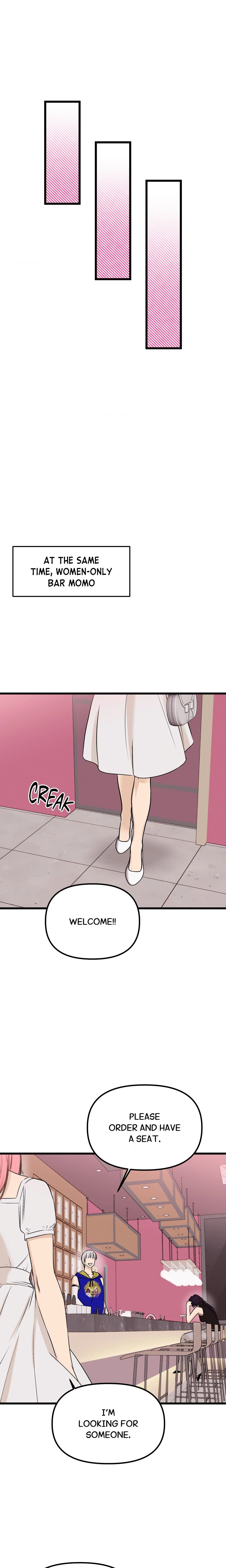 Only to You (Yongnak) (Uncensored) chapter 20 page 19