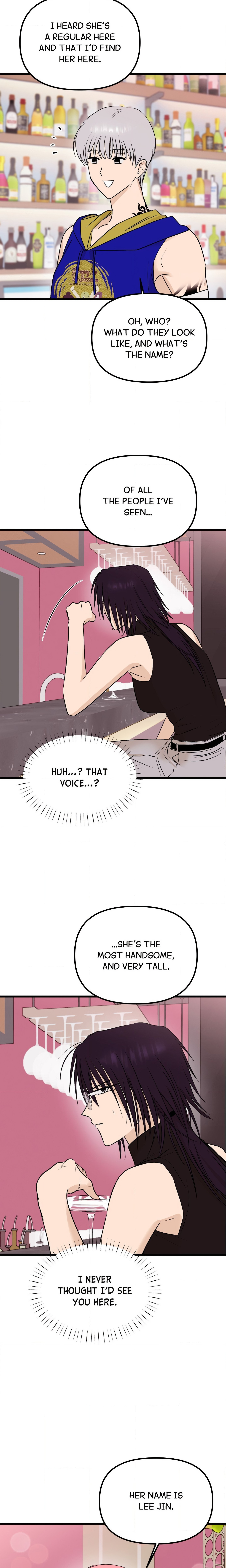 Only to You (Yongnak) (Uncensored) chapter 20 page 20