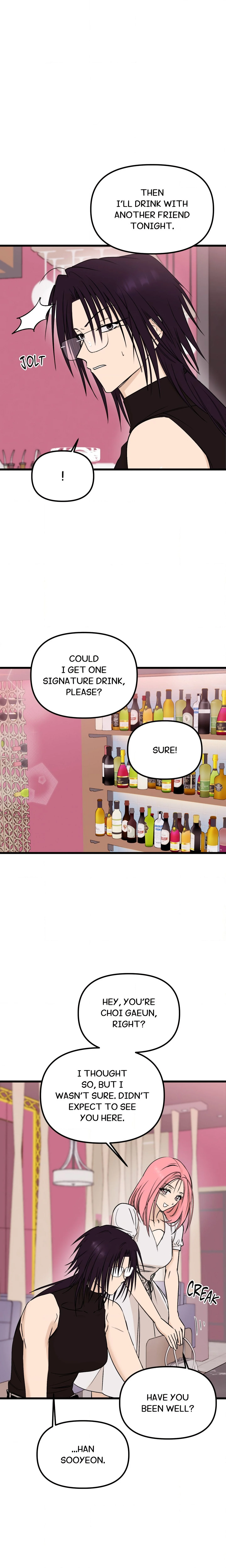 Only to You (Yongnak) (Uncensored) chapter 21 page 1