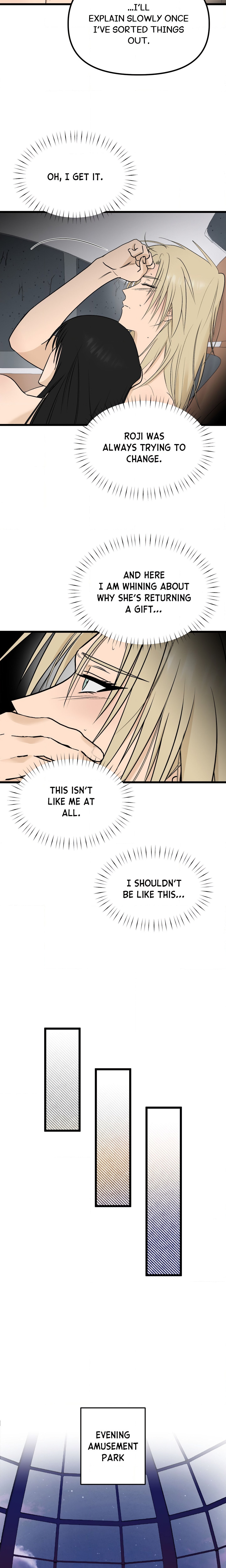 Only to You (Yongnak) (Uncensored) chapter 21 page 13