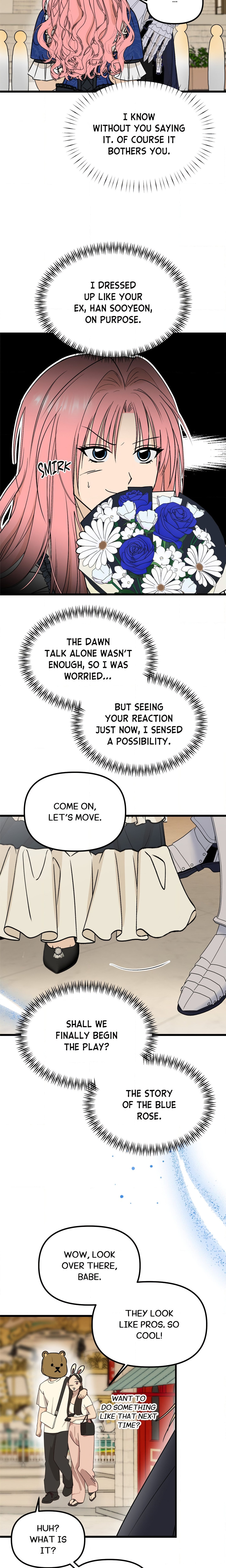 Only to You (Yongnak) (Uncensored) chapter 21 page 19