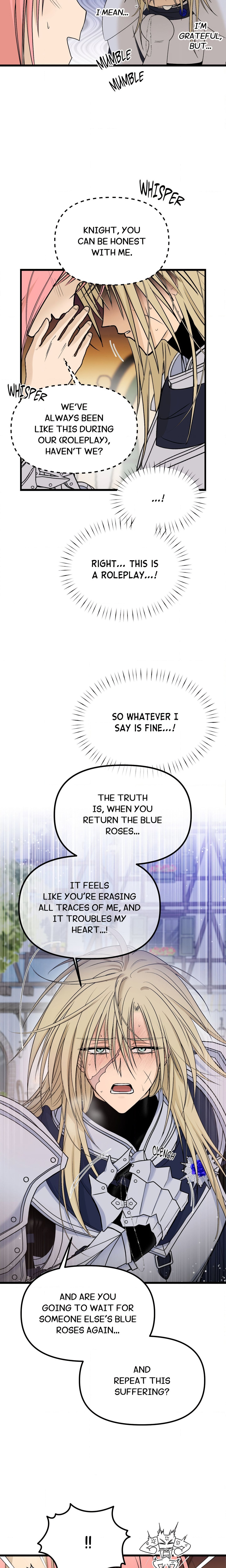 Only to You (Yongnak) (Uncensored) chapter 22 page 14