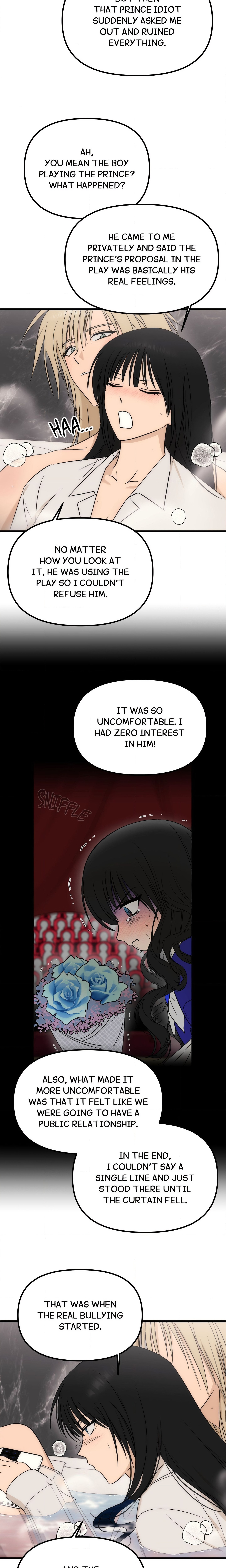 Only to You (Yongnak) (Uncensored) chapter 23 page 11