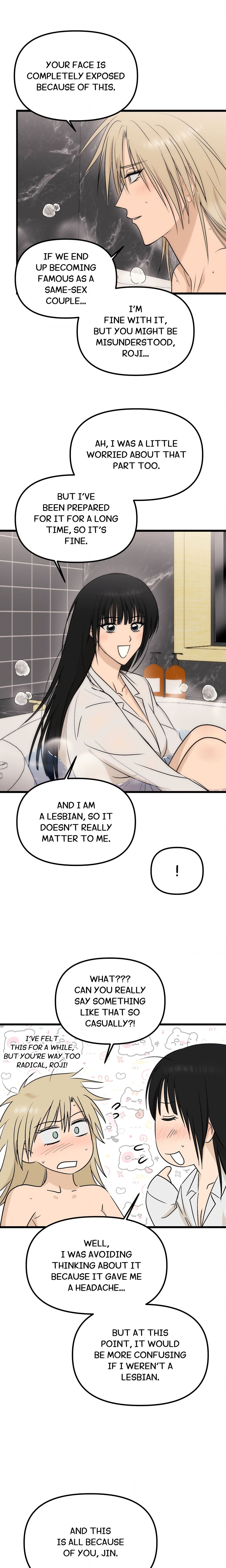 Only to You (Yongnak) (Uncensored) chapter 23 page 16