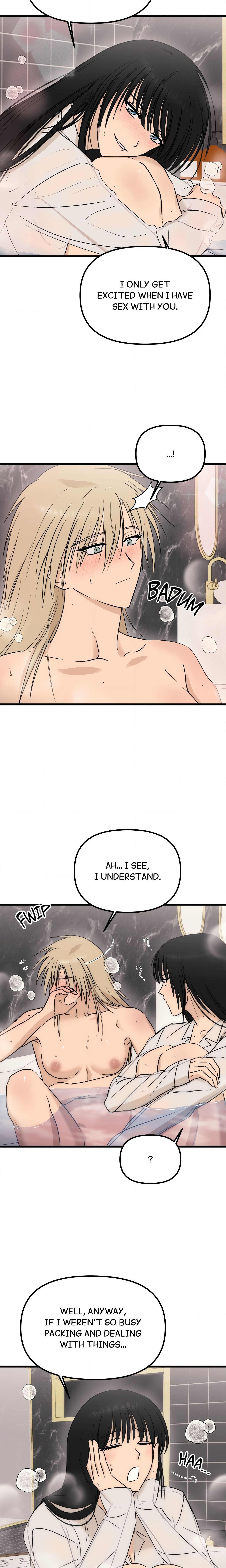Only to You (Yongnak) (Uncensored) chapter 23 page 17