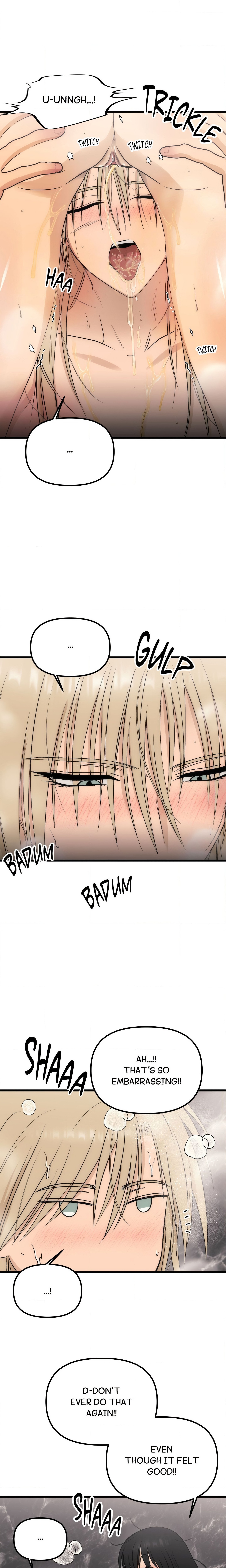 Only to You (Yongnak) (Uncensored) chapter 24 page 13