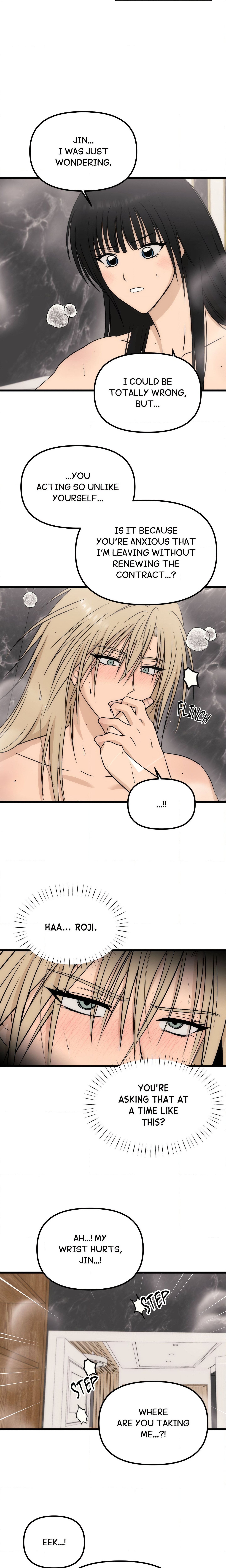 Only to You (Yongnak) (Uncensored) chapter 24 page 15