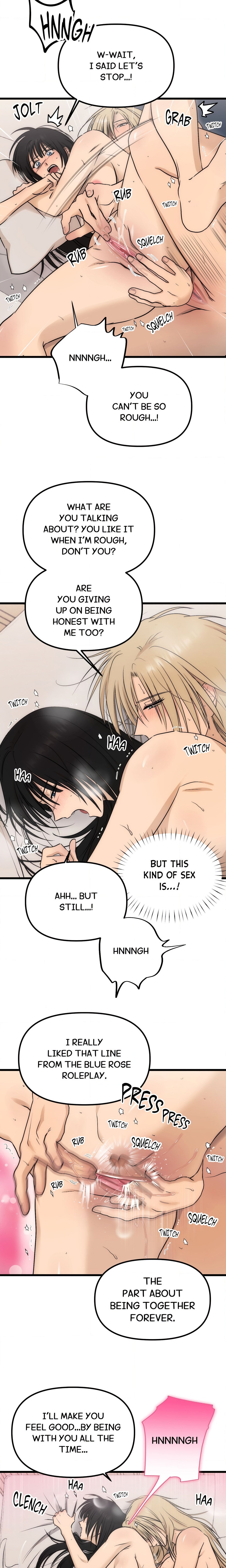Only to You (Yongnak) (Uncensored) chapter 24 page 17