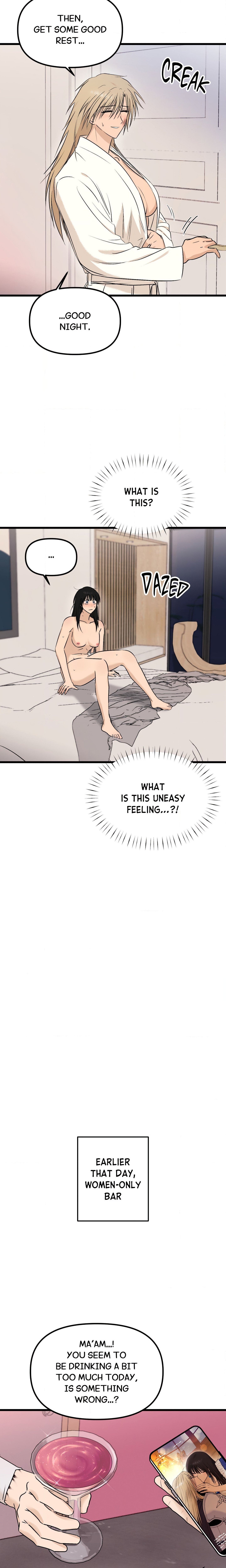 Only to You (Yongnak) (Uncensored) chapter 25 page 3
