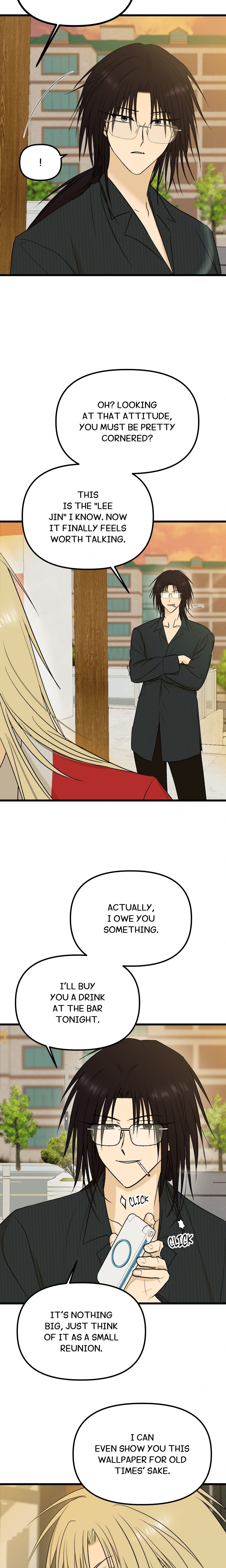Only to You (Yongnak) (Uncensored) chapter 25 page 14