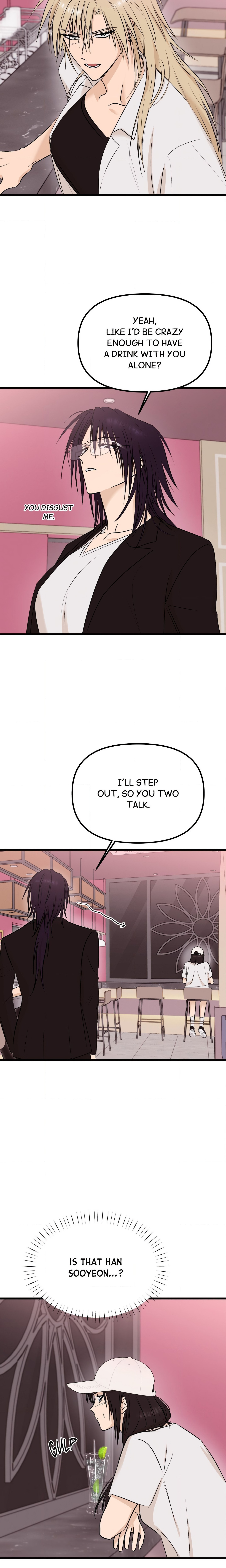 Only to You (Yongnak) (Uncensored) chapter 25 page 19