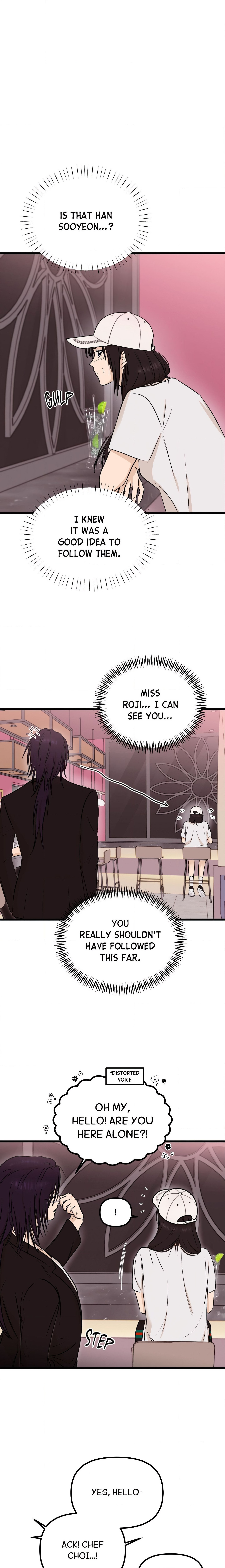 Only to You (Yongnak) (Uncensored) chapter 26 page 1