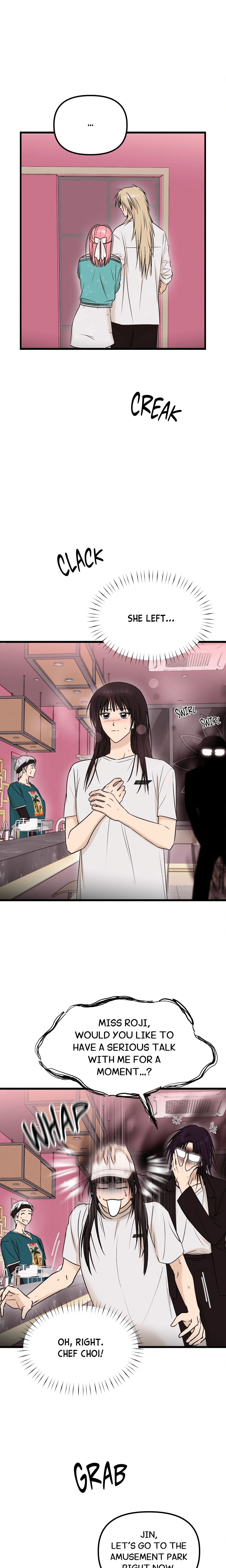 Only to You (Yongnak) (Uncensored) chapter 27 page 6