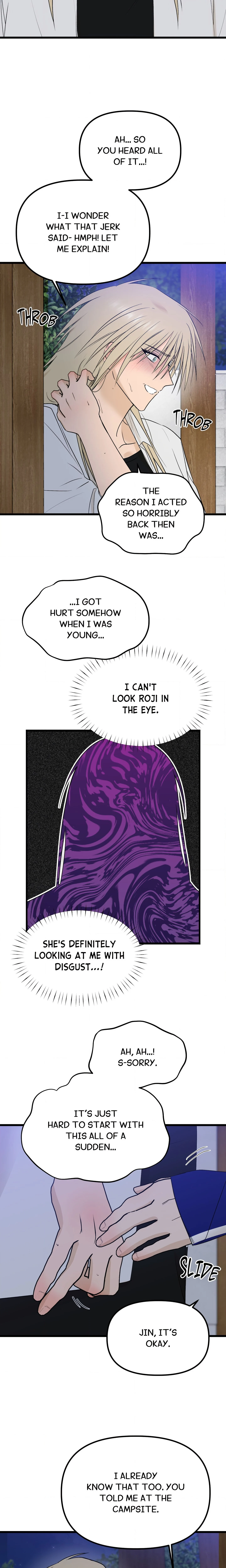Only to You (Yongnak) (Uncensored) chapter 29 page 7