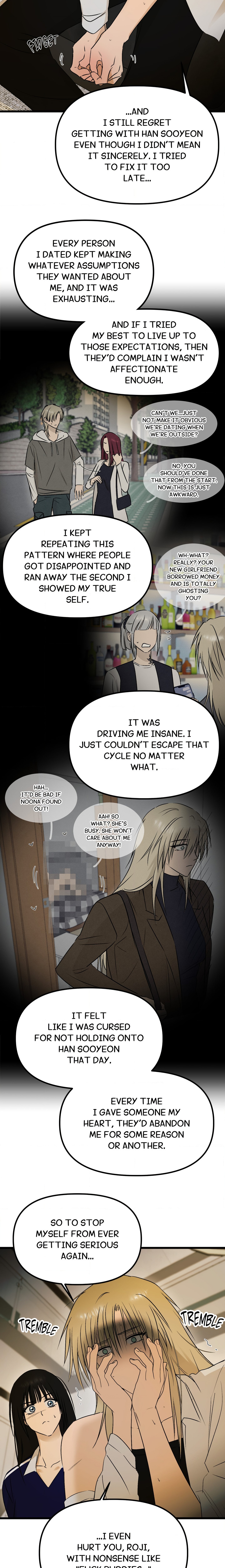 Only to You (Yongnak) (Uncensored) chapter 29 page 11
