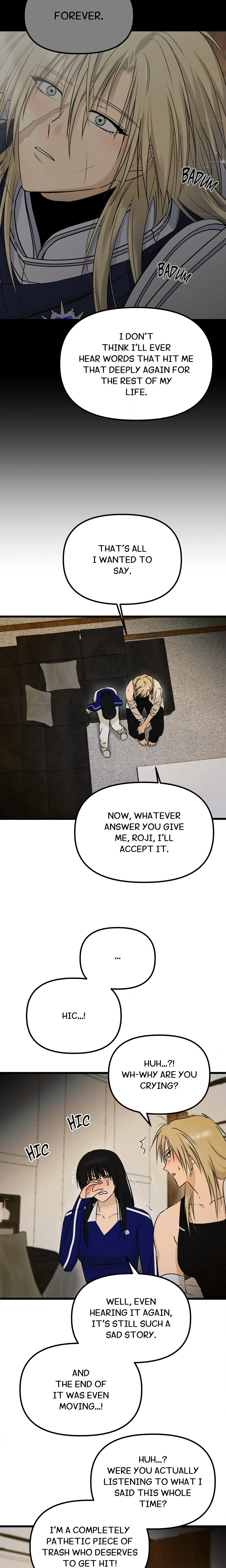 Only to You (Yongnak) (Uncensored) chapter 29 page 16