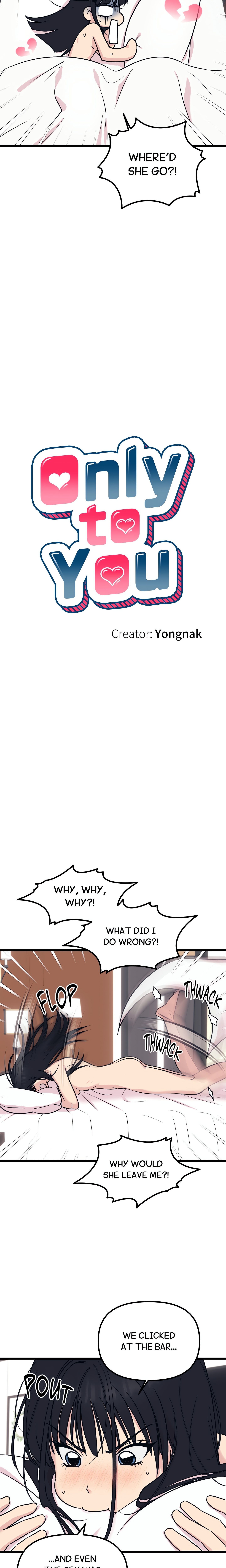 Only to You (Yongnak) (Uncensored) chapter 3 page 3