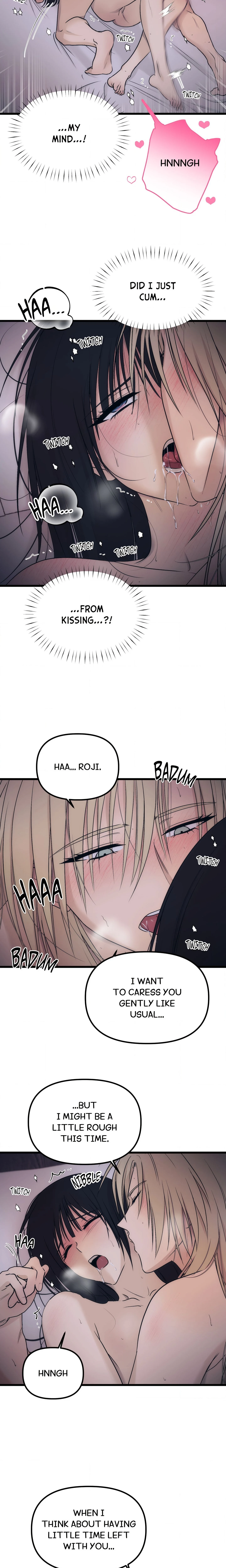Only to You (Yongnak) (Uncensored) chapter 30 page 4