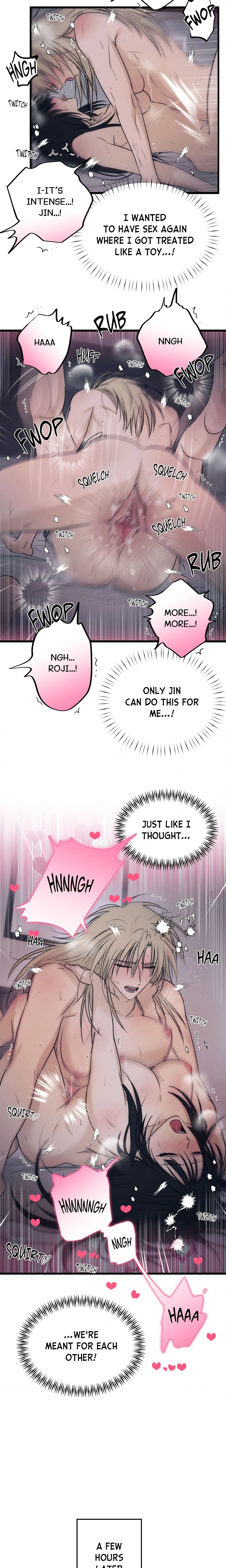 Only to You (Yongnak) (Uncensored) chapter 30 page 11