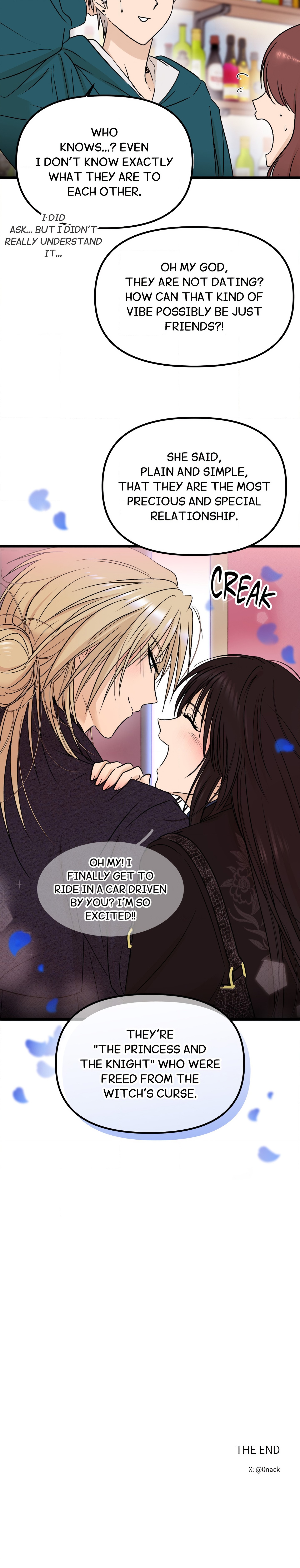 Only to You (Yongnak) (Uncensored) chapter 30 page 21