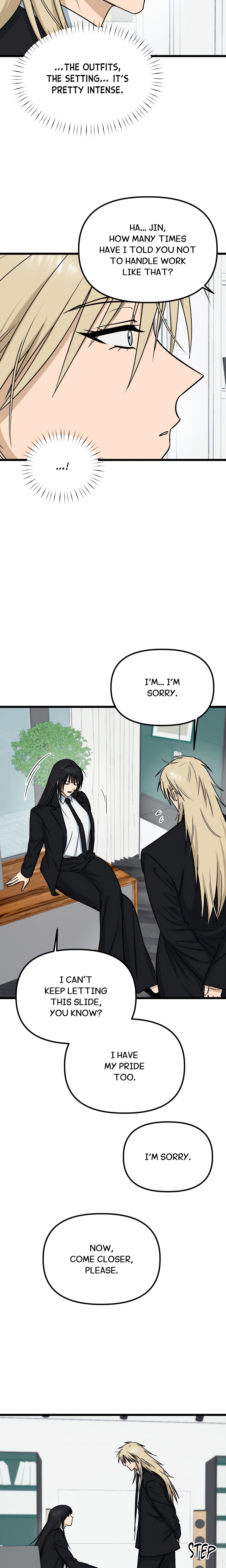 Only to You (Yongnak) (Uncensored) chapter 6 page 17