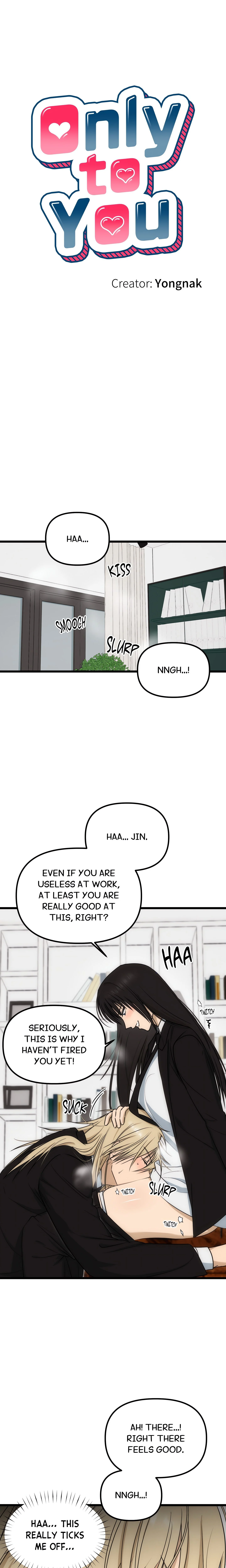 Only to You (Yongnak) (Uncensored) chapter 7 page 1