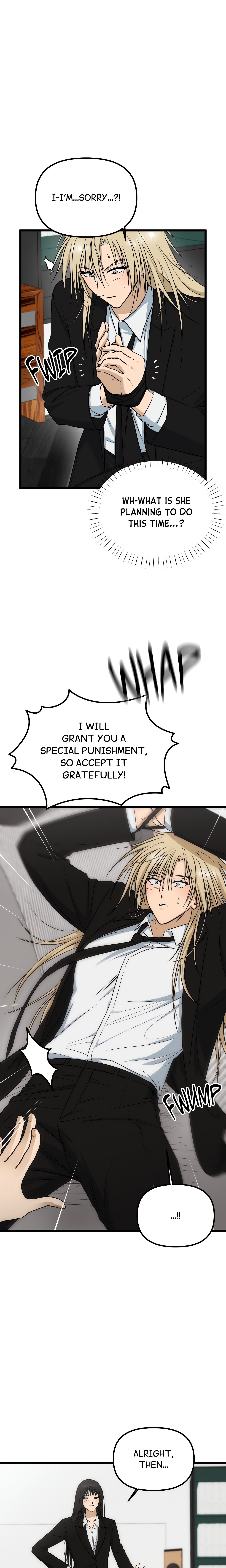 Only to You (Yongnak) (Uncensored) chapter 7 page 7