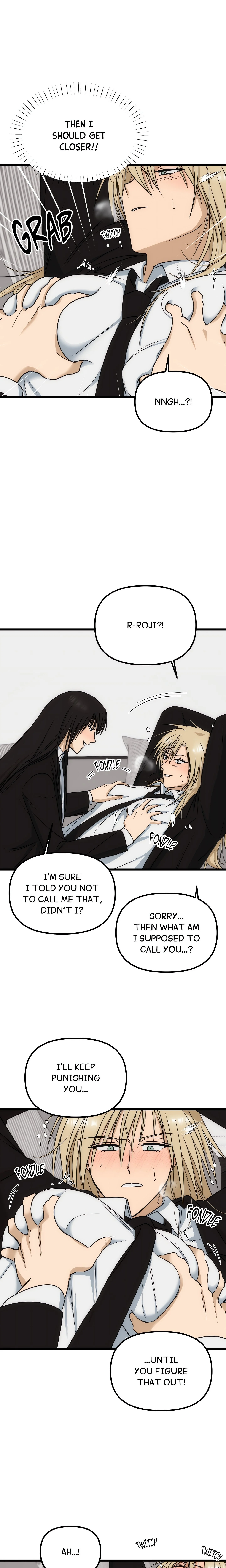 Only to You (Yongnak) (Uncensored) chapter 7 page 11