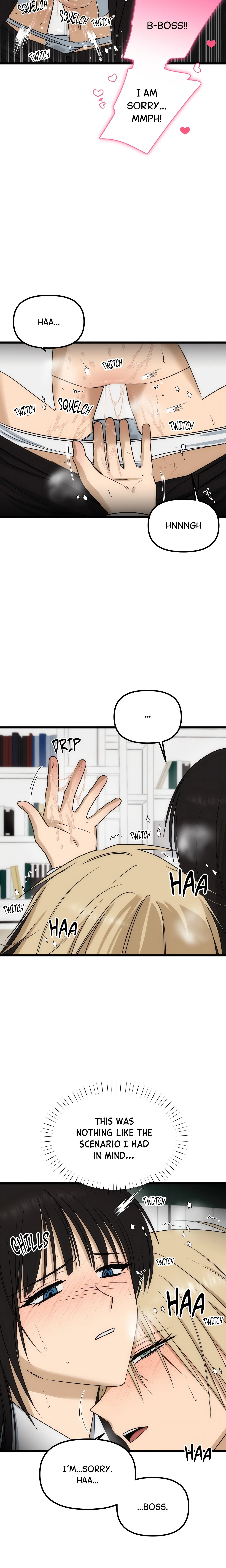 Only to You (Yongnak) (Uncensored) chapter 7 page 19