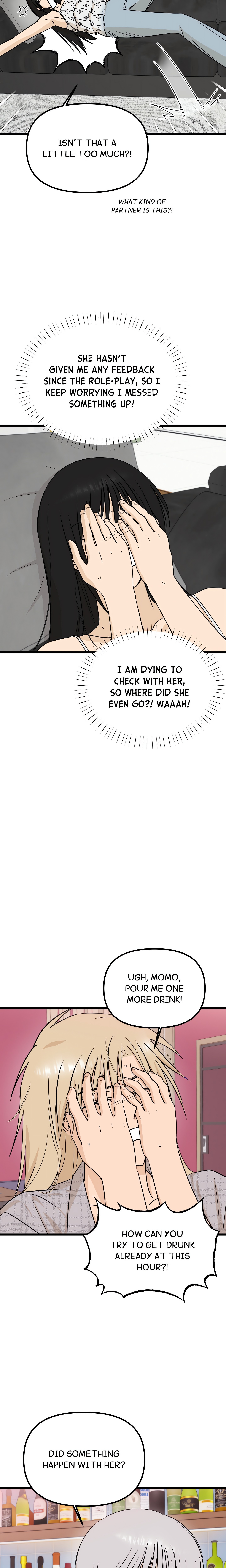 Only to You (Yongnak) (Uncensored) chapter 8 page 6