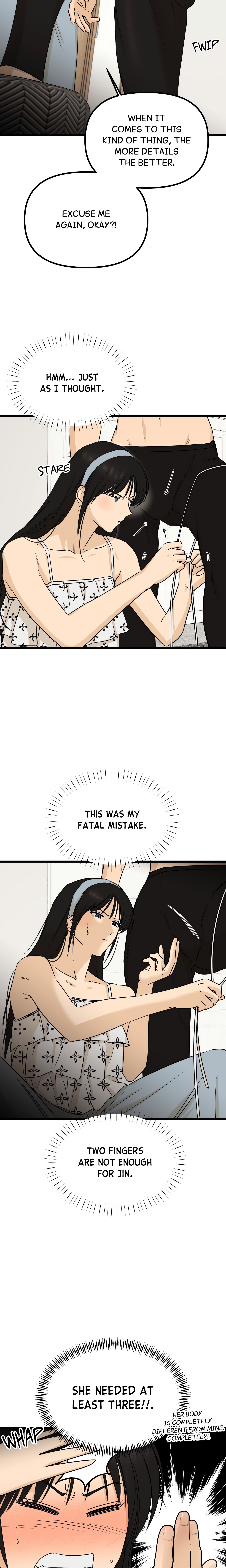 Only to You (Yongnak) (Uncensored) chapter 8 page 12