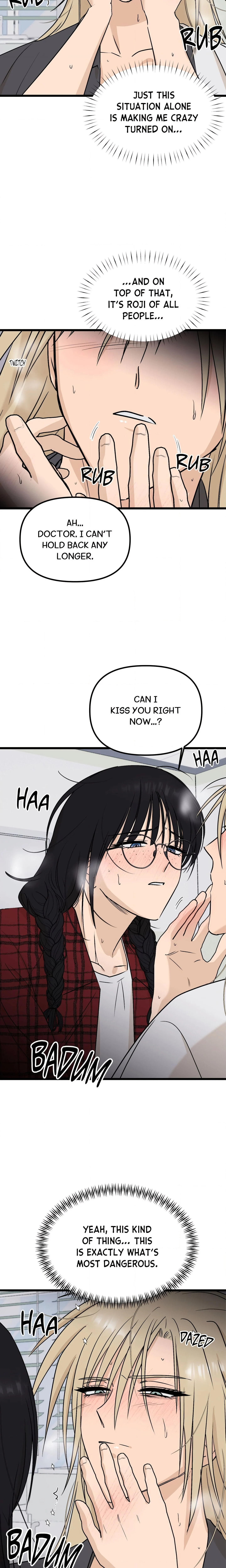 Only to You (Yongnak) (Uncensored) chapter 9 page 20