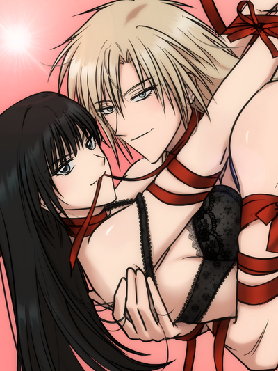 Only to You (Yongnak) (Uncensored) cover