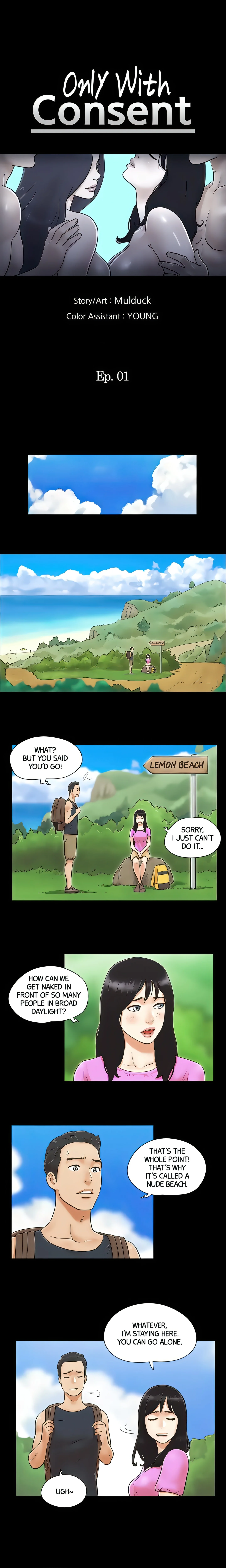 Only With Consent (Official Uncensored) chapter 1 page 1