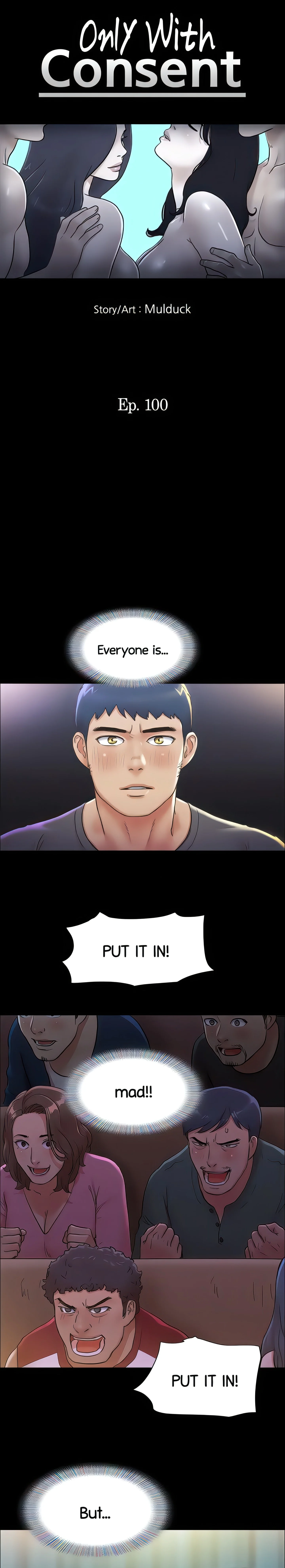 Only With Consent (Official Uncensored) chapter 100 page 4