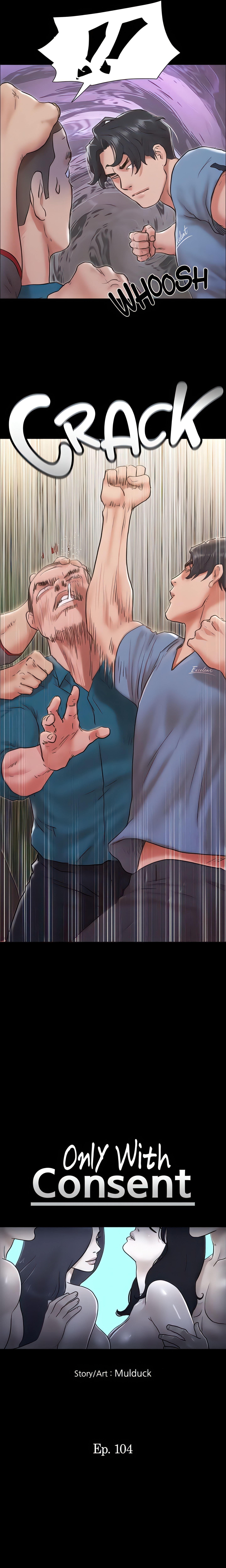 Only With Consent (Official Uncensored) chapter 104 page 2