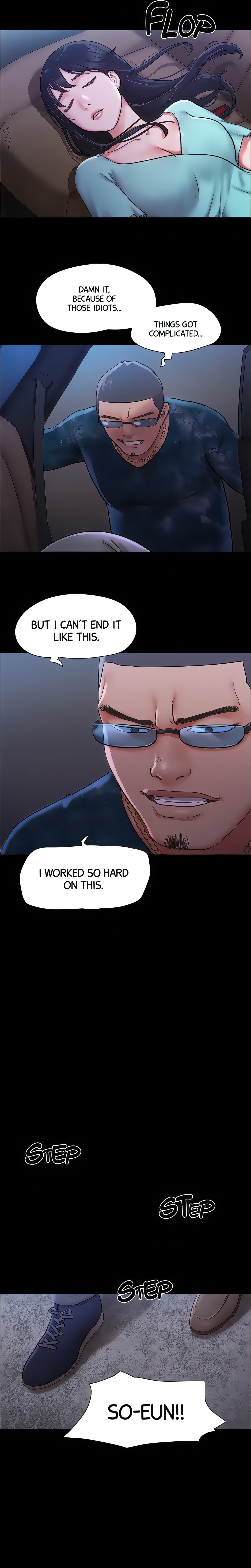 Only With Consent (Official Uncensored) chapter 104 page 6