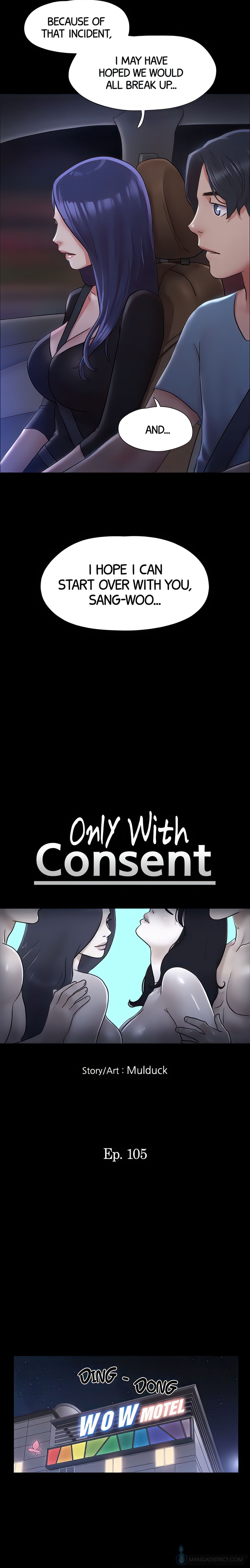 Only With Consent (Official Uncensored) chapter 105 page 3
