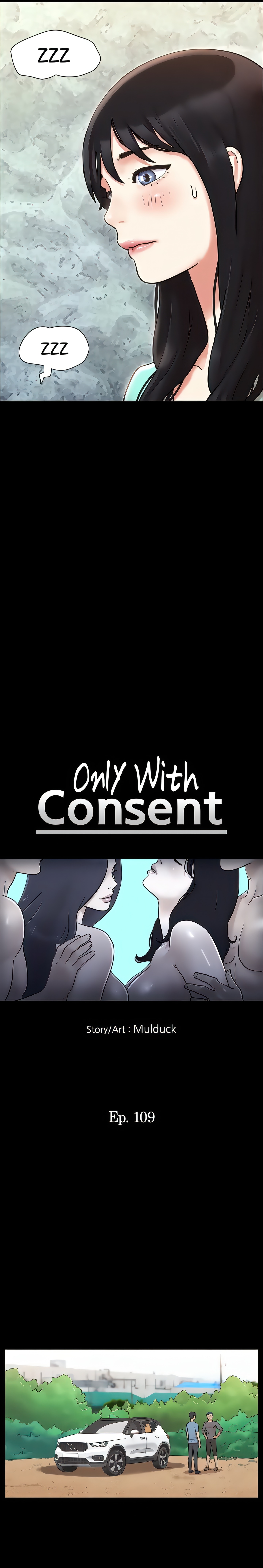 Only With Consent (Official Uncensored) chapter 109 page 2