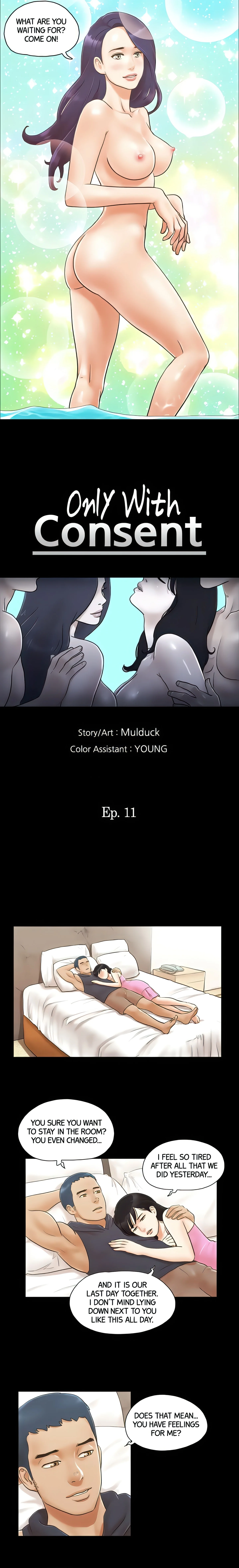 Only With Consent (Official Uncensored) chapter 11 page 2