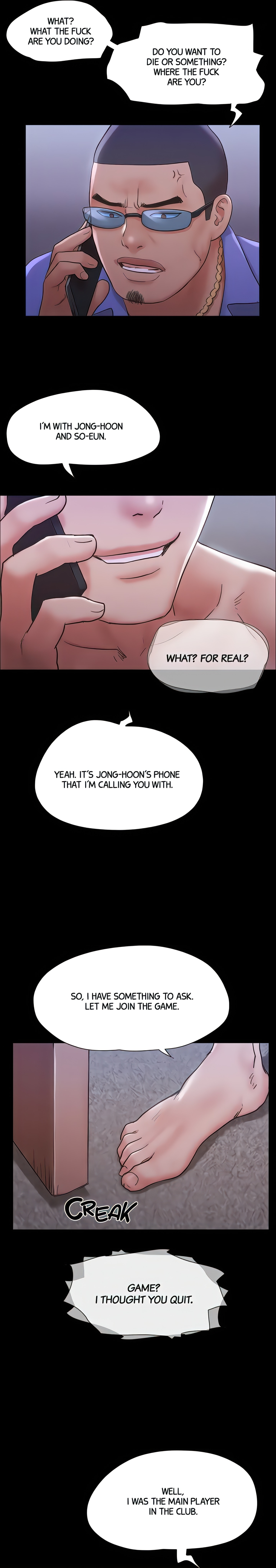 Only With Consent (Official Uncensored) chapter 124 page 3