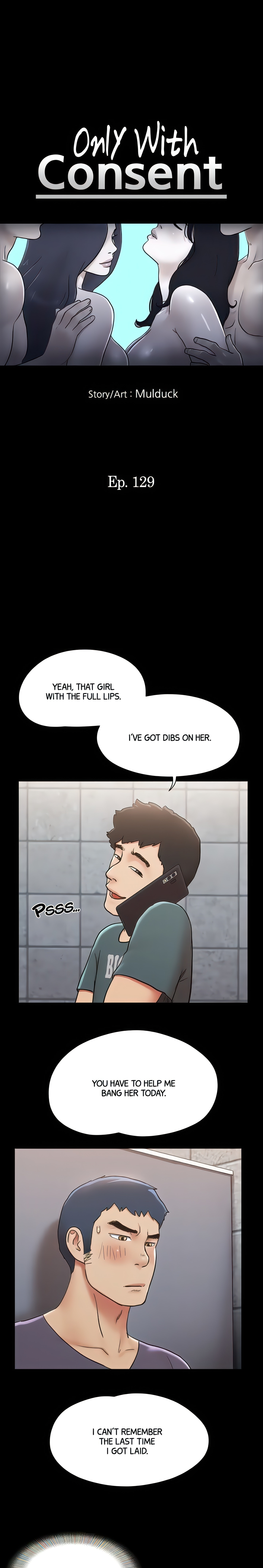 Only With Consent (Official Uncensored) chapter 129 page 3